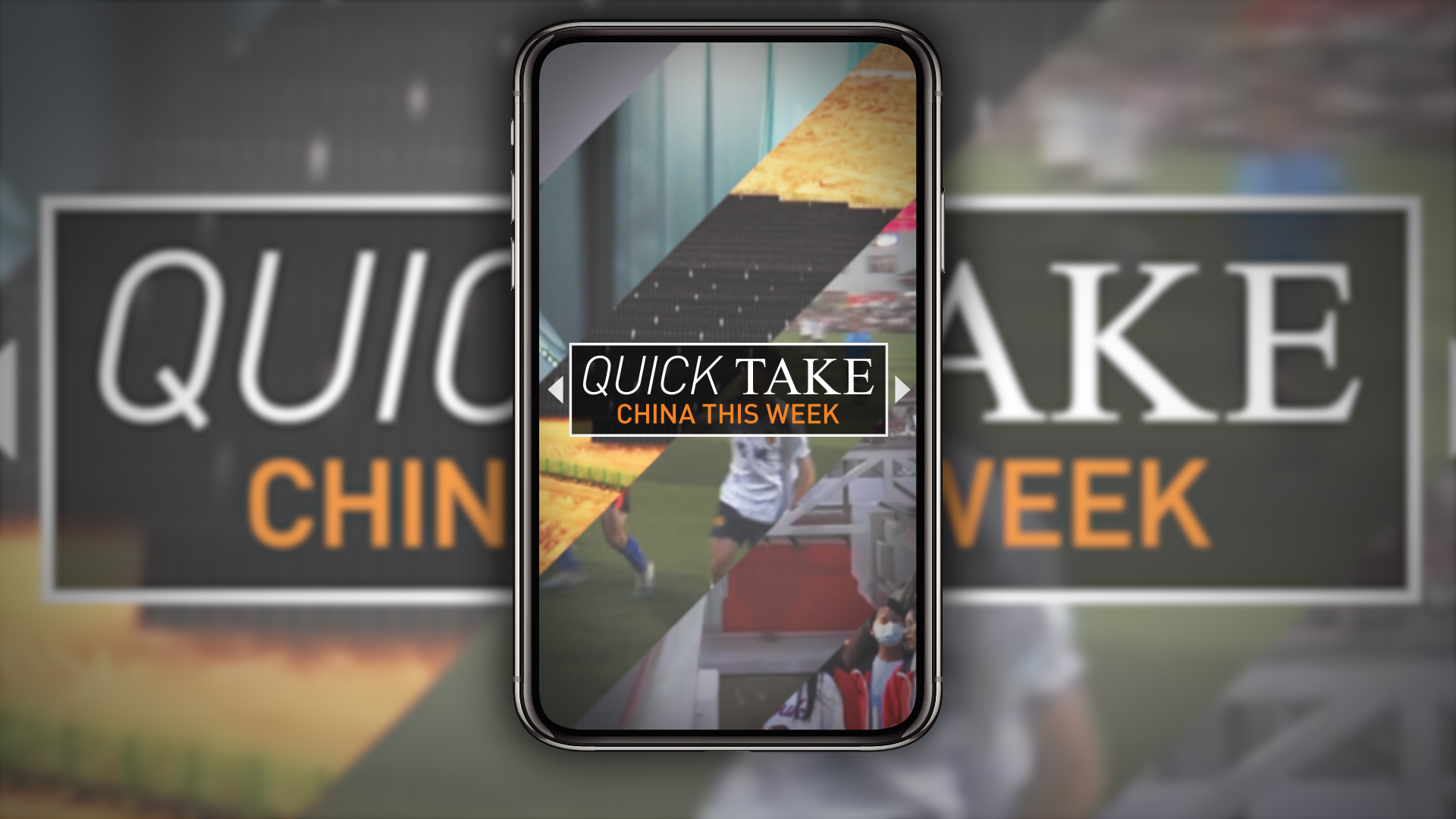 Elon In China Gargantuan gaokao AI Jobs Galore China Quick Take CGTN