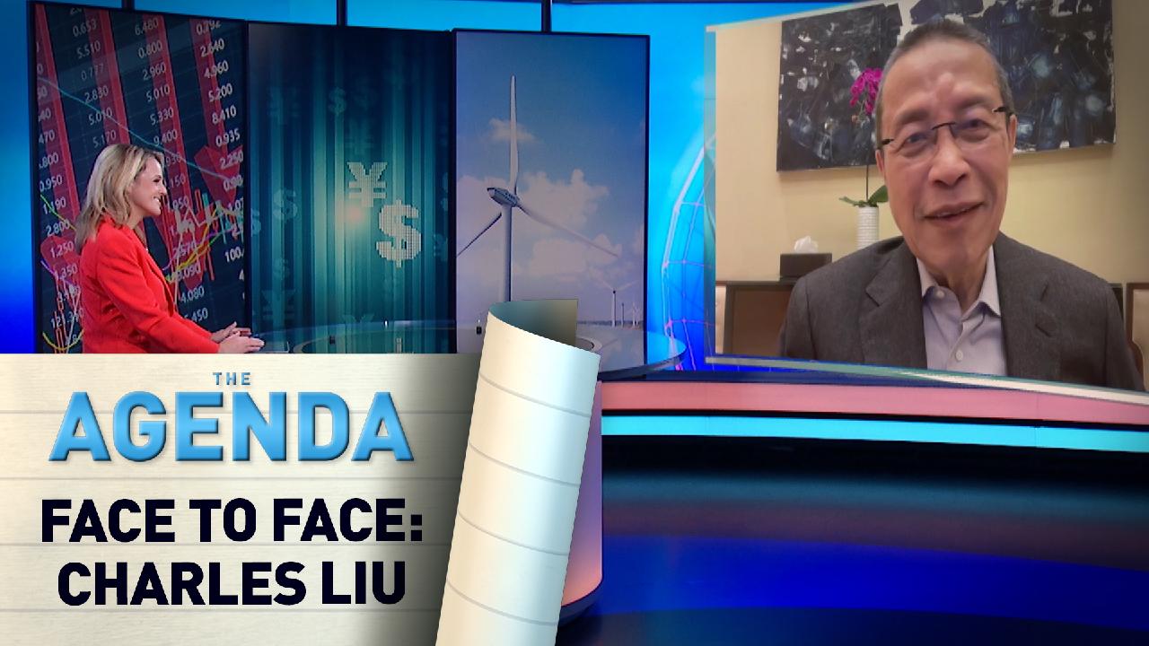 Face To Face With Charles Liu - The Agenda - CGTN