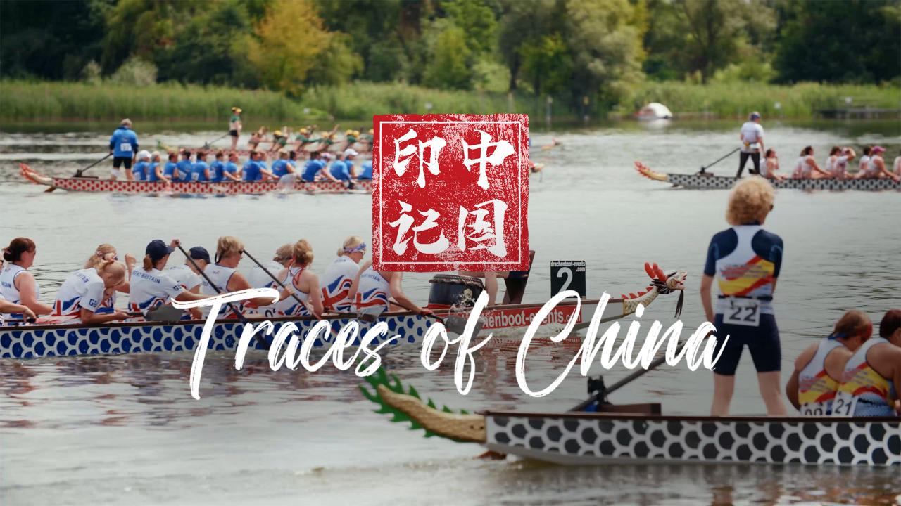 Dragon Boats – From ancient Chinese ritual to global sport